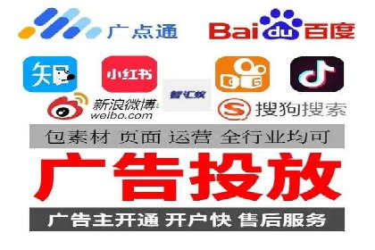 信息流优化师案例：打造爆款图文广告解析